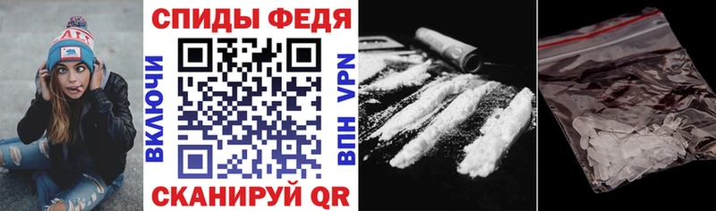 Амфетамин 98%  OMG tor  Грязовец 