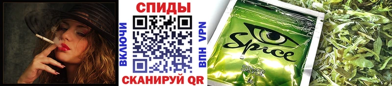Бутират 99%  купить наркотик  Грязовец 