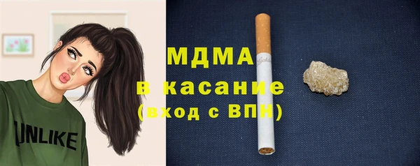 PSILOCYBIN Сатка