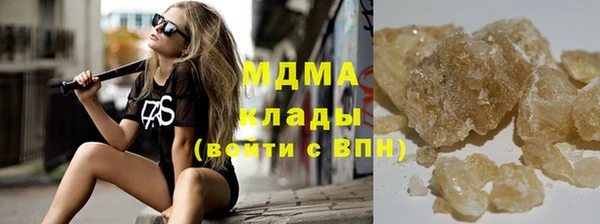 мефедрон мука Алексин