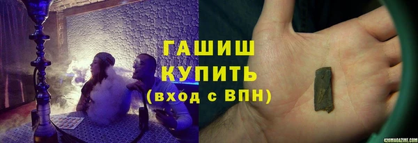 не бодяженный Сафоново