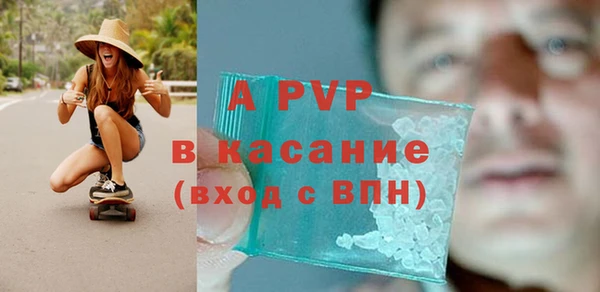 твердый Алексеевка