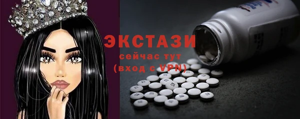 твердый Алексеевка