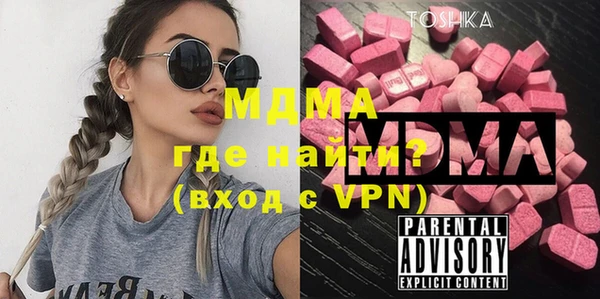 соль курить ск Алзамай