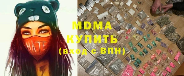 твердый Алексеевка