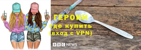 не бодяженный Сафоново