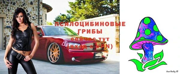 мефедрон мука Алексин