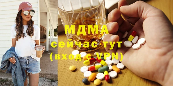 твердый Алексеевка