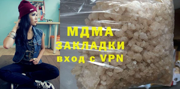 твердый Алексеевка
