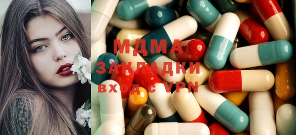 соль курить ск Алзамай