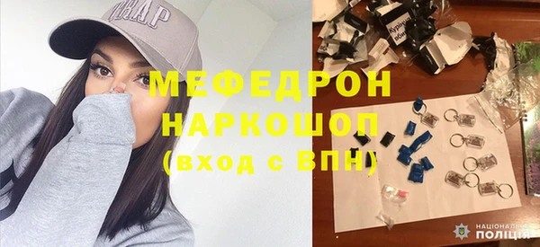 твердый Алексеевка