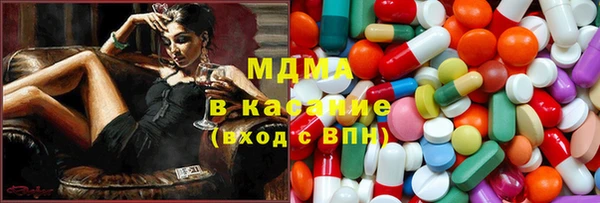 соль курить ск Алзамай