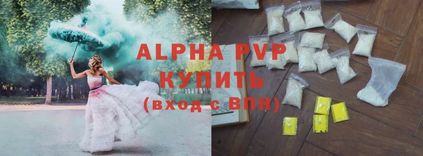 не бодяженный Сафоново