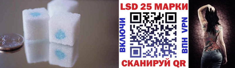 ЛСД экстази ecstasy  Грязовец 
