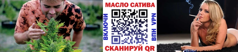 Дистиллят ТГК Wax  kraken вход  Грязовец 